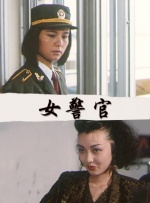 免费观看h片